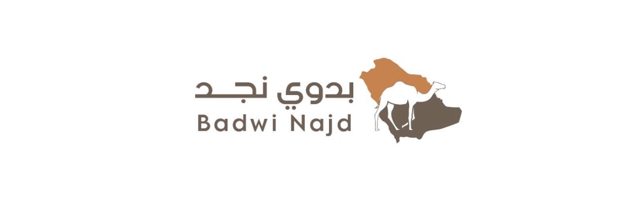 بدوي نجد's banner