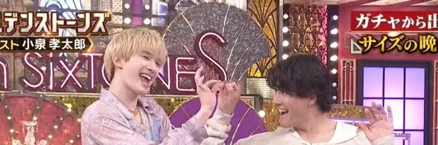 梅子🐺's banner