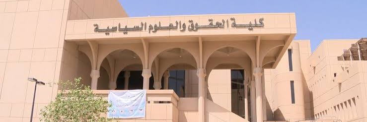 بدور العتيبي | مهتمة بالشأن السياسي's banner