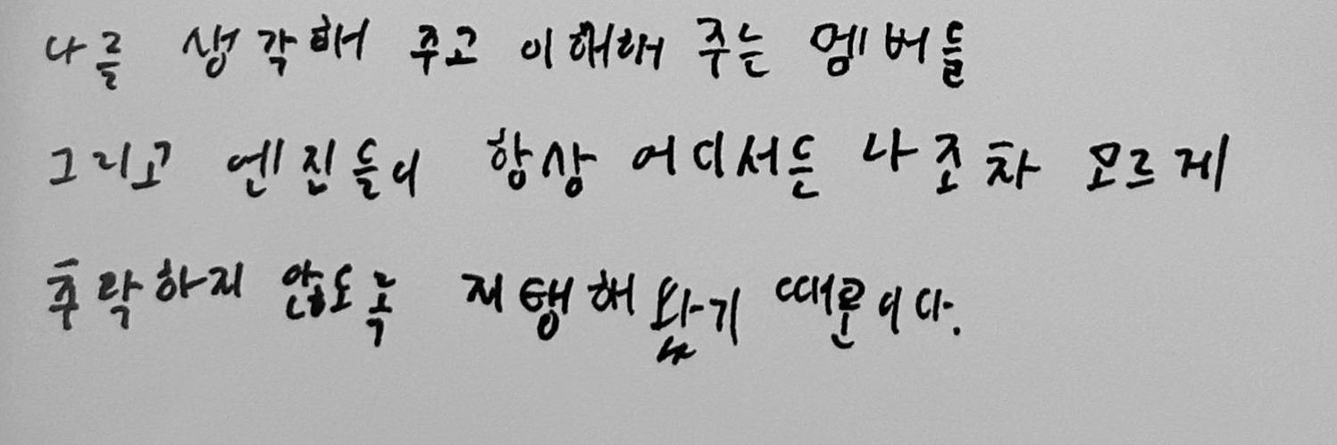 종군's banner