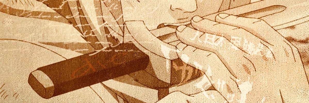 قمر's banner