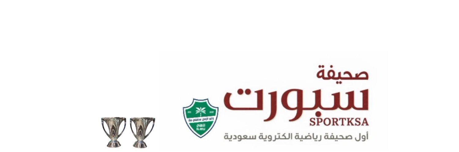محمد الدغريري ‏‏⭐️⭐️'s banner