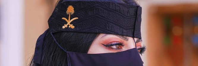 🖤🏳️‍⚧️ اساور بنوتي🏳️‍⚧️♥️'s banner