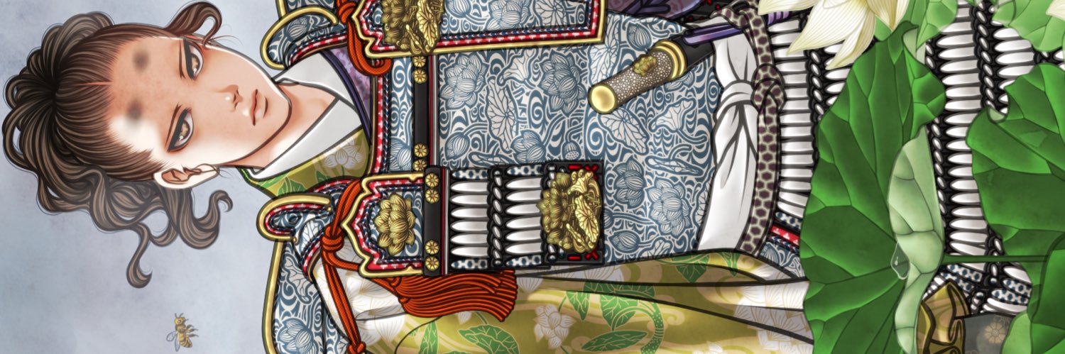 herbe🌿's banner