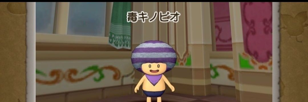 ぜろろぺ's banner