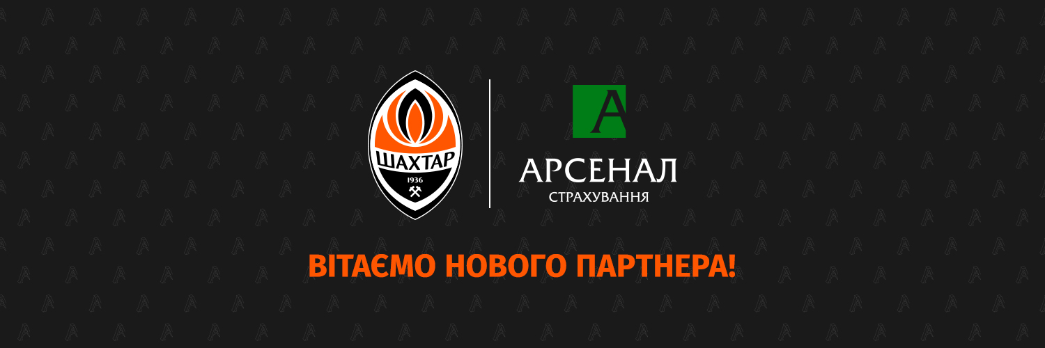 ⚒FC SHAKHTAR DONETSK's banner