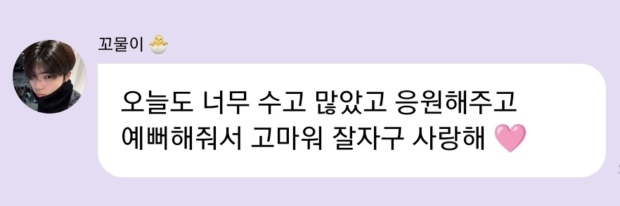 마토's banner