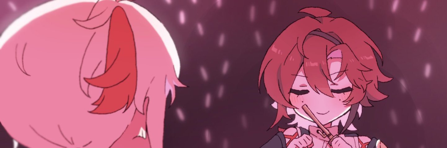 シーナ's banner