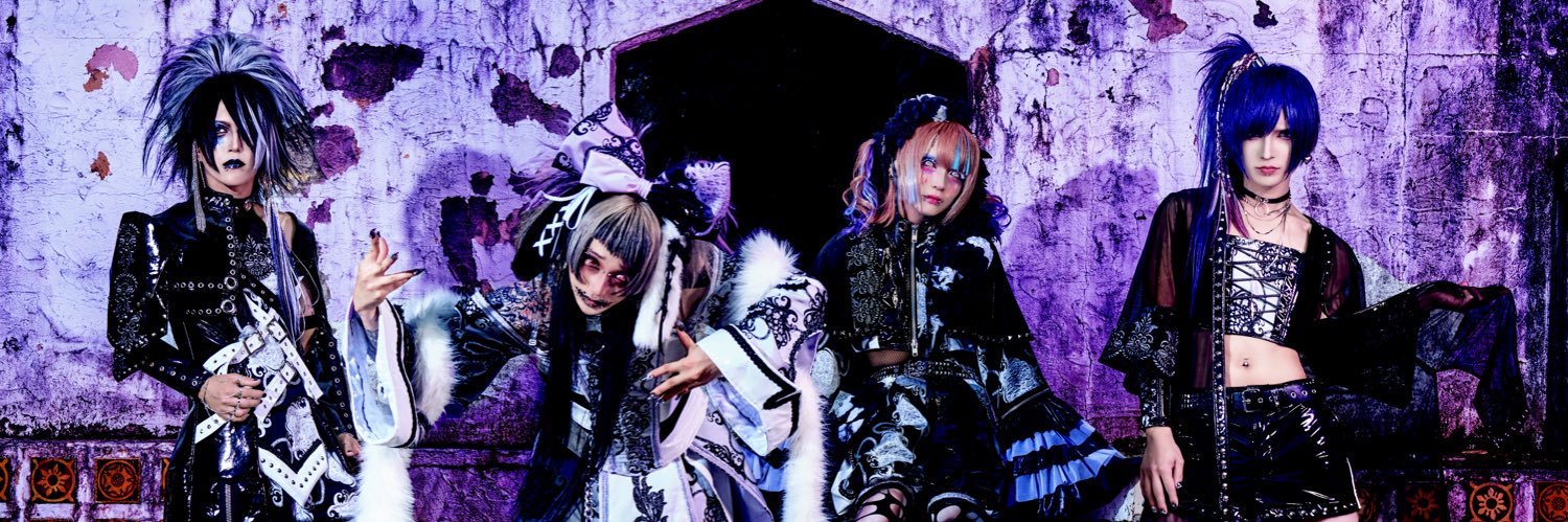 リリカ Official's banner