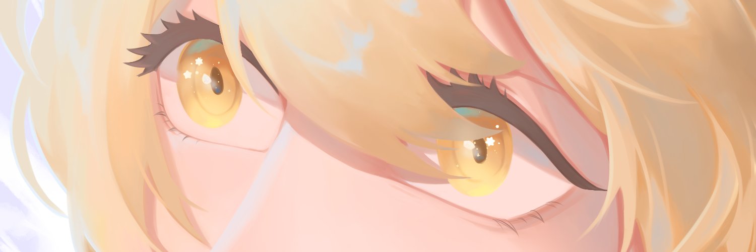 Reii's banner