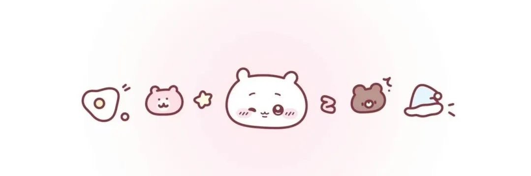 六角龙's banner