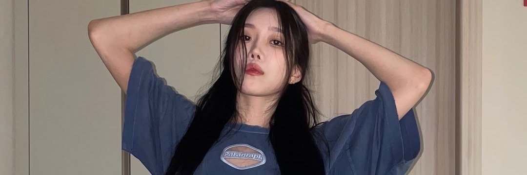 thinking about dawon's banner