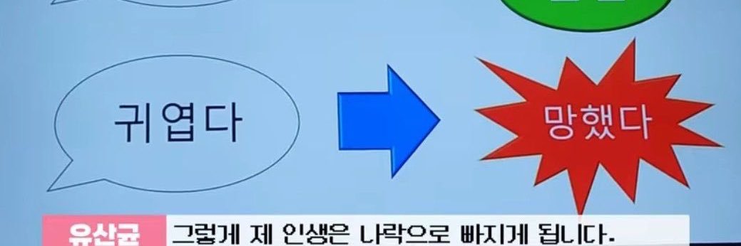 🔅볍새🔅's banner