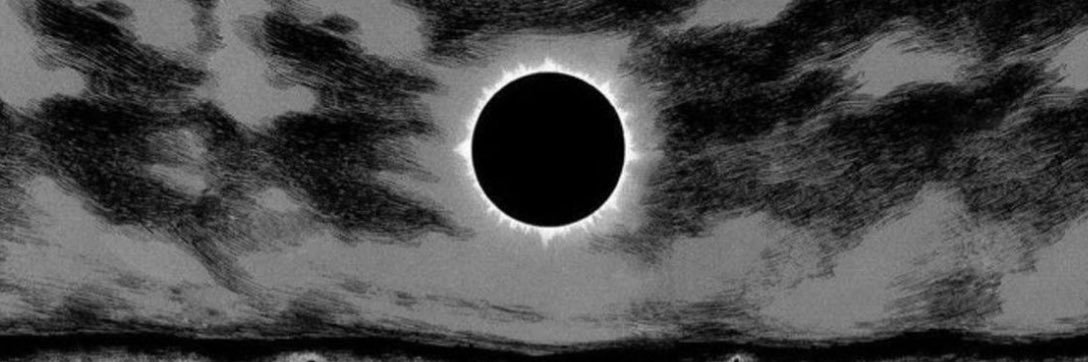 نُور's banner