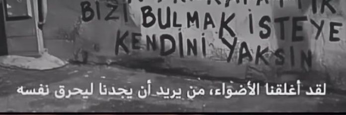 🦅Sᕼᓰᘻᗩᗩشہيہمہاء𓂆🇵🇸's banner