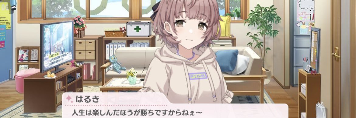ささみ@こどもたち's banner