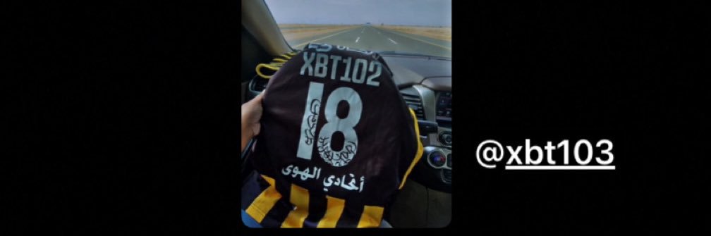 ًالمونديالي / صالح العمـري's banner