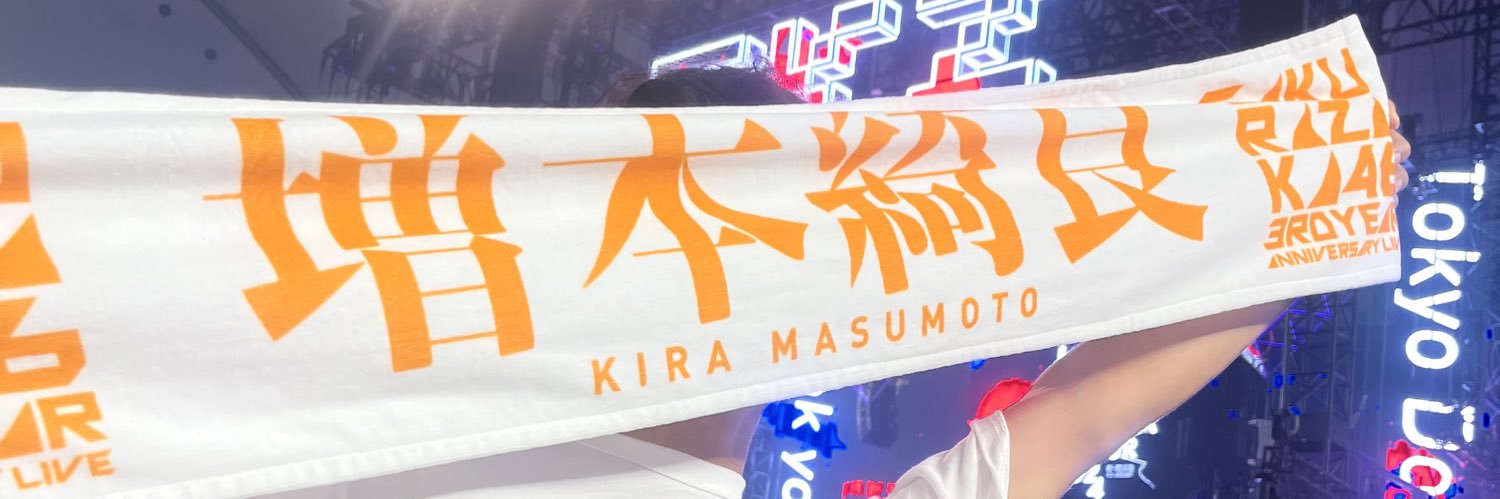 キー◢͟￨⁴⁶🌸's banner