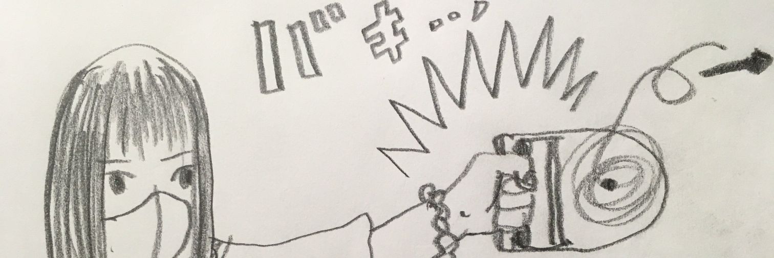 北本かなえ's banner
