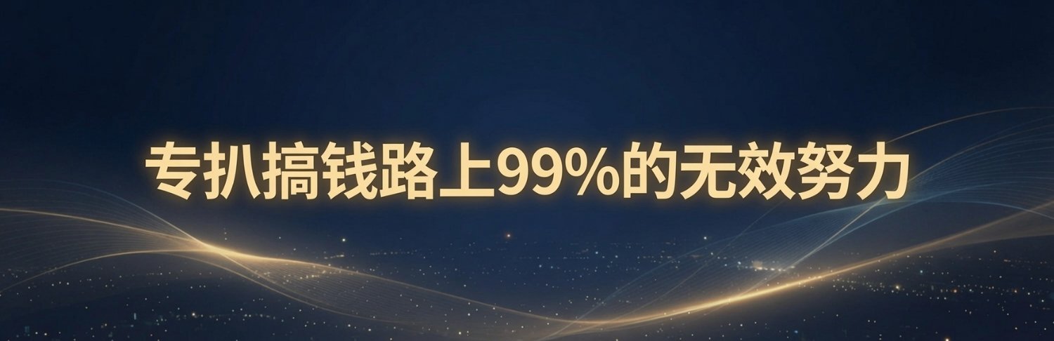 JasonZ's banner