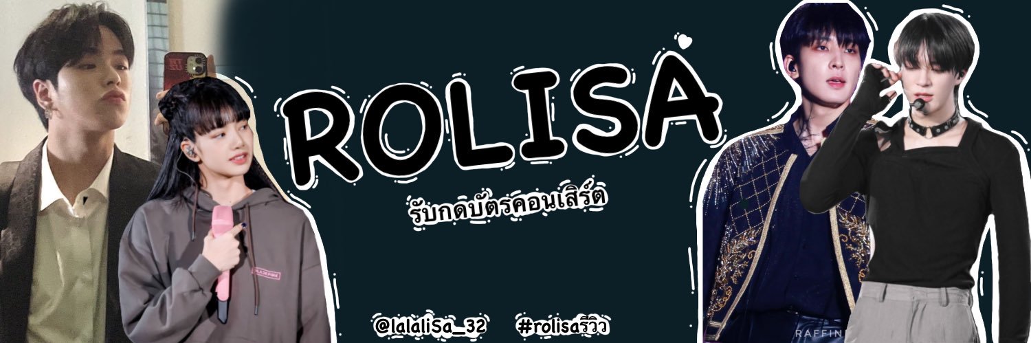rolisa (💎)'s banner