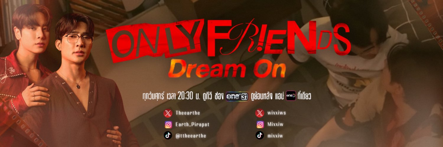 EarthMix Thailand ( REST )​'s banner