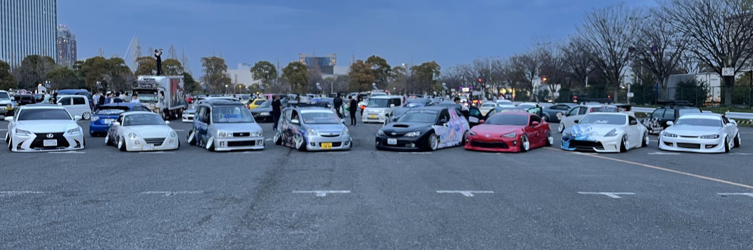 黒星🐉🚑's banner