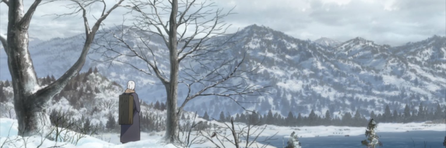 ِ's banner