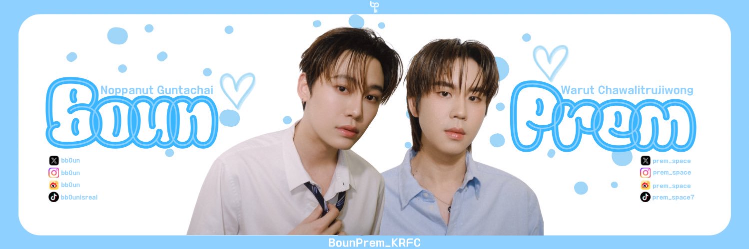 BounPrem_KRFC's banner