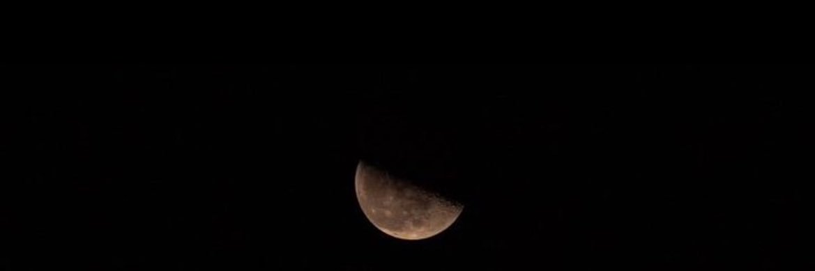 رِواء's banner