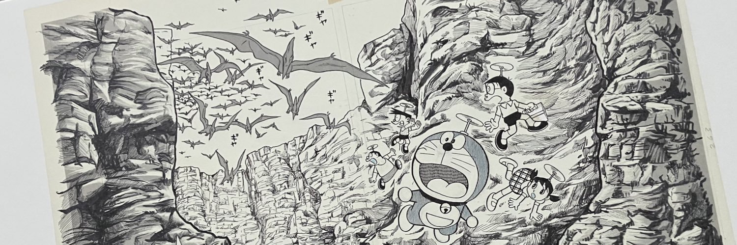 Jan🦛's banner