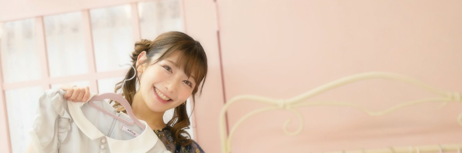 倉丸莉子(くらまるりこ)'s banner