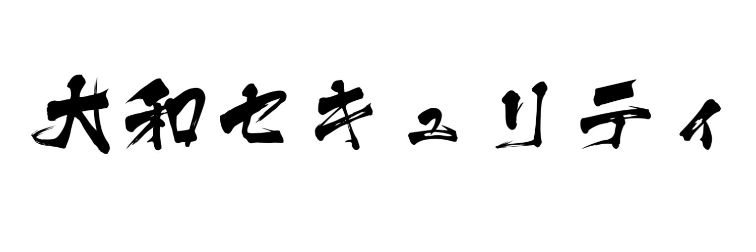 Yamato Security Tools's banner