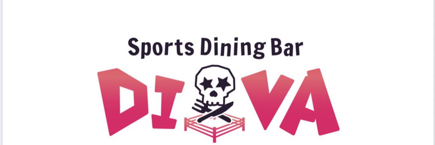 DIVA☆名古屋プロレスBAR サブ垢's banner