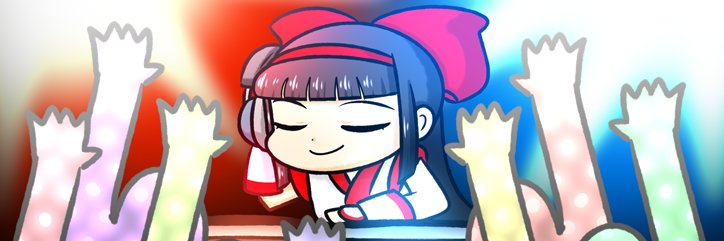 べむ's banner