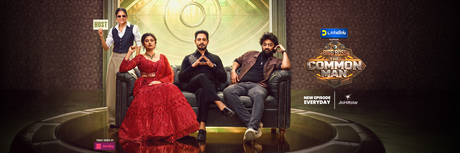 JioHotstar Tamil's banner