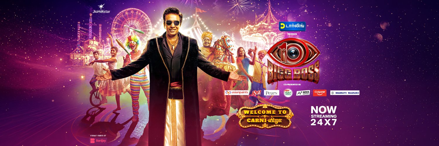 JioHotstar Tamil's banner