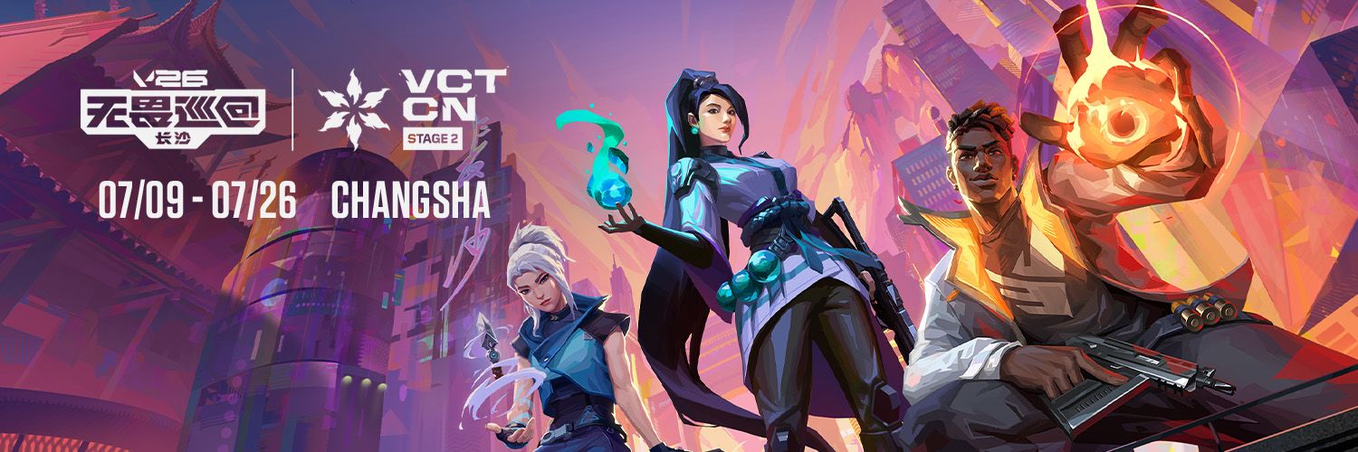 VALORANT Champions Tour CN's banner