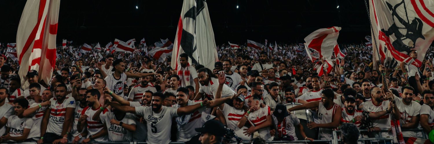 Bassiouni's banner