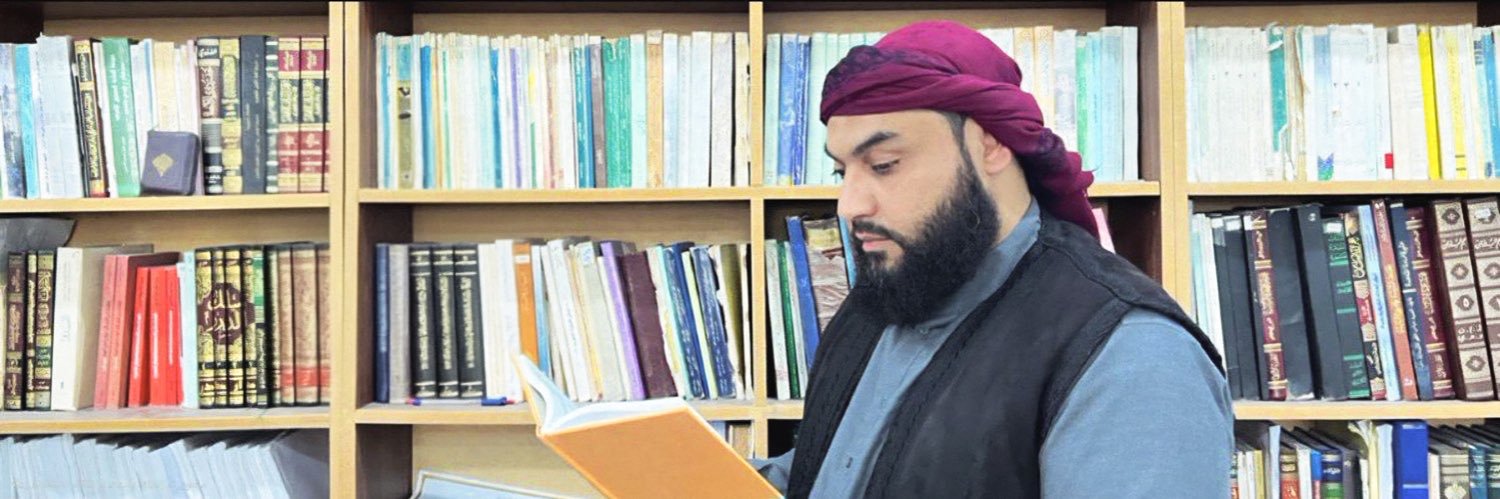 محمد الهاشمي's banner