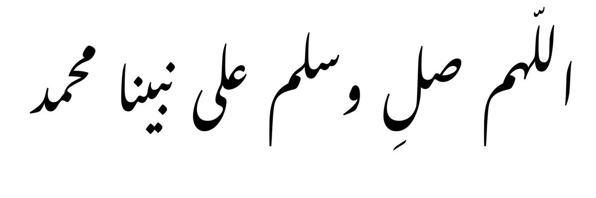 خالد's banner