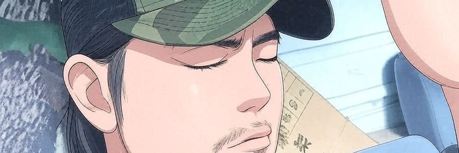 塙ジュニア's banner