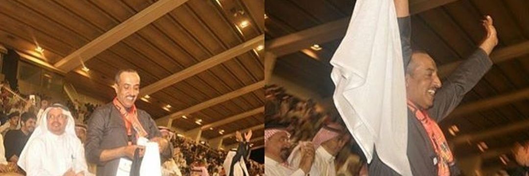 مبارك بن علي اليامي's banner