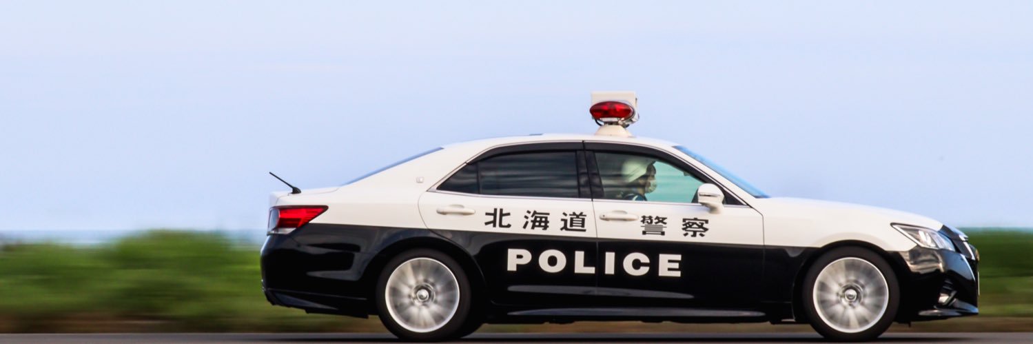 うどう's banner