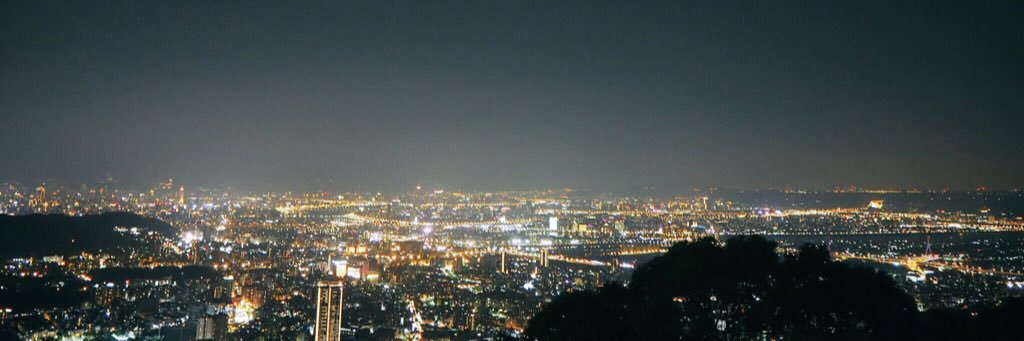荒牧慶彦's banner