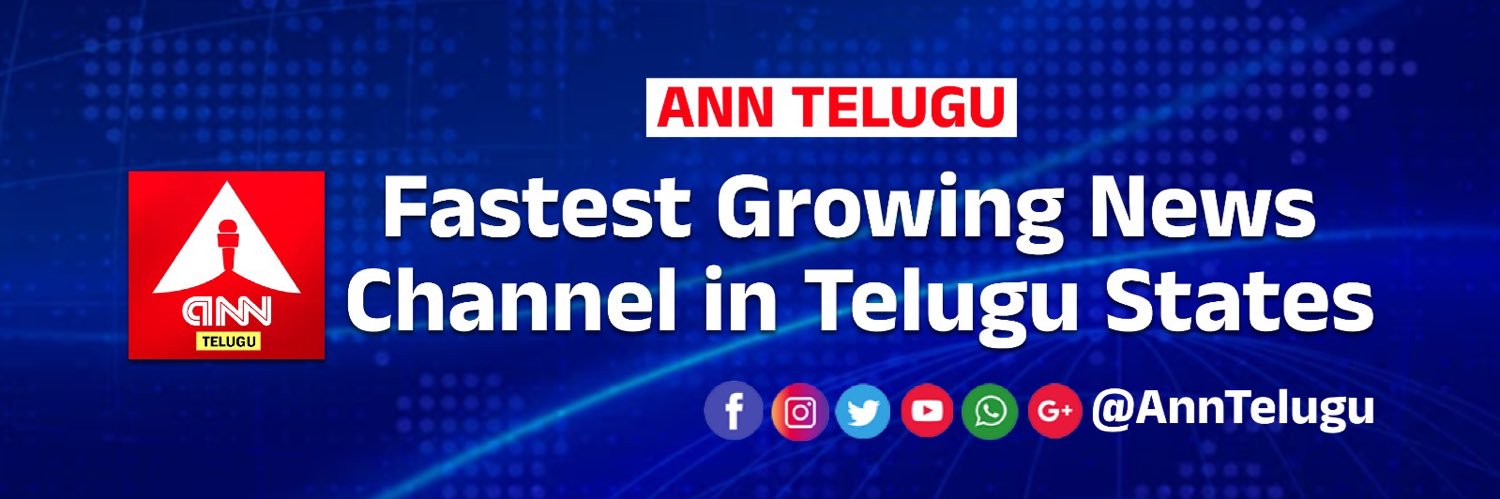 ANN Telugu's banner