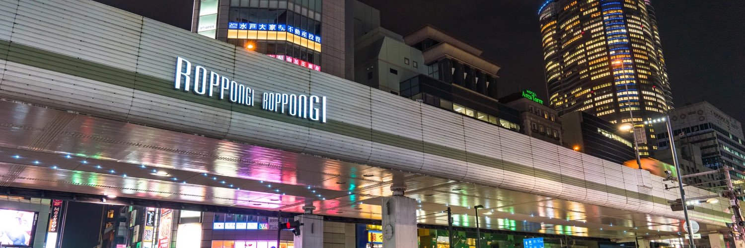 K会長【六本木、歌舞伎、銀座】's banner
