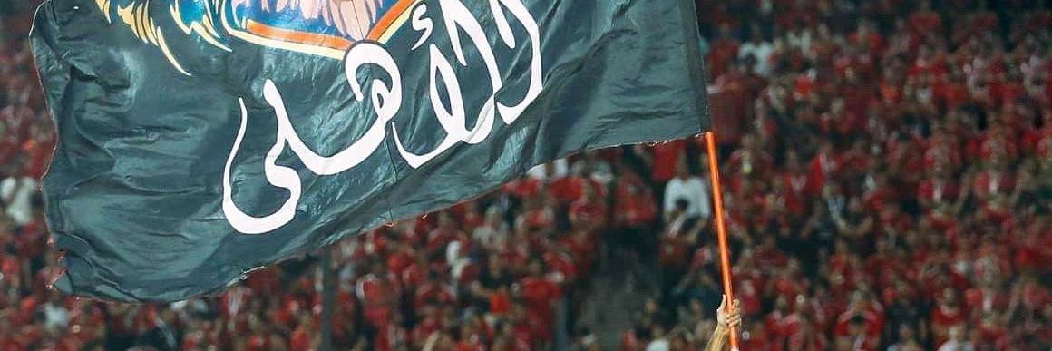 HALA SAMY's banner