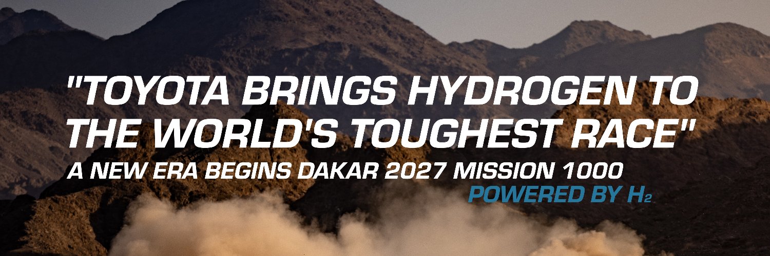 TOYOTA GAZOO Racing World Rally-Raid & Dakar Team's banner