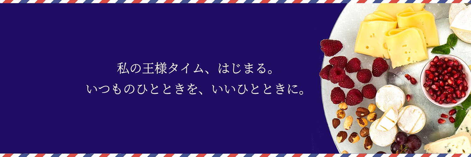 イル・ド・フランス（ILE DE FRANCE）'s banner